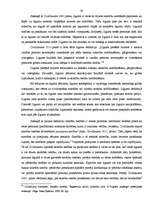 Diplomdarbs 'Pirkuma līgums - nekustamā īpašuma iegūšanas veids', 20.