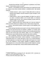 Diplomdarbs 'Pirkuma līgums - nekustamā īpašuma iegūšanas veids', 31.