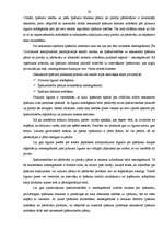 Diplomdarbs 'Pirkuma līgums - nekustamā īpašuma iegūšanas veids', 38.