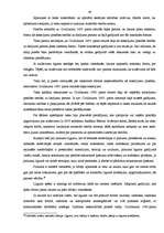 Diplomdarbs 'Pirkuma līgums - nekustamā īpašuma iegūšanas veids', 40.