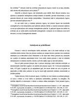 Diplomdarbs 'Pirkuma līgums - nekustamā īpašuma iegūšanas veids', 85.