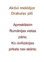 Referāts 'Ekskursijas "Aktīvi meklējot Drakulas pili" izstrāde', 13.