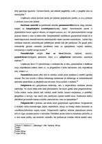 Diplomdarbs 'Produktu portfeļa analīze un pilnveide', 33.