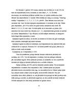 Diplomdarbs 'Uzmanības noturība 6-7 gadus veciem zēniem un meitenēm', 33.