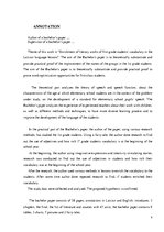 Referāts 'Pirmās klases skolēnu vārdu krājuma bagātināšana literāro darbu iepazīšanas proc', 4.