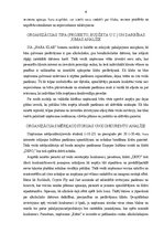 Prakses atskaite 'SIA "Naba Klab" prakses atskaite', 6.