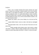 Referāts 'Romantisms franču literatūrā un Ž.Sandas romānos "Horācijs" un "Mazā Fadete"', 19.