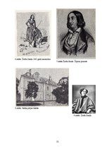 Referāts 'Romantisms franču literatūrā un Ž.Sandas romānos "Horācijs" un "Mazā Fadete"', 22.