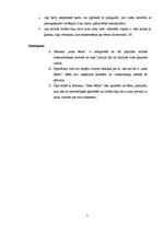 Referāts 'Ielas bērni Rīgā', 7.