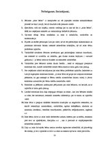 Referāts 'Ielas bērni Rīgā', 30.