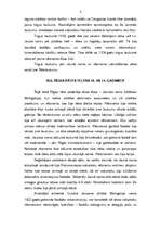 Referāts 'Latvijas rātsnami', 7.