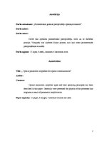 Paraugs 'Parametriskie gaismas pastiprinātāji optiskajos sakaros', 2.