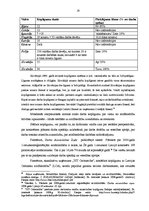 Referāts 'Arodbiedrību loma darba tirgū', 26.