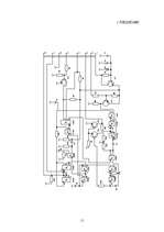 Referāts 'Autosignalizācija', 11.