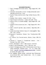 Referāts 'Deju terapijas metožu izmantošana pamatskolā', 21.