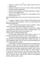 Diplomdarbs 'Tūrisma produkta vadības iespējas', 24.