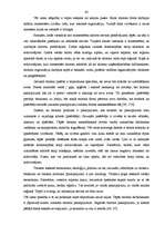 Diplomdarbs 'Tūrisma produkta vadības iespējas', 43.