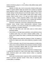 Diplomdarbs 'Tūrisma produkta vadības iespējas', 46.