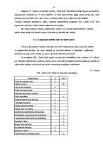 Diplomdarbs 'Tūrisma produkta vadības iespējas', 70.