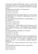 Diplomdarbs 'Tūrisma produkta vadības iespējas', 76.