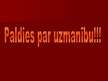 Prezentācija 'Daugavpils rajona tūrisma mītņu raksturojums', 14.