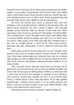 Referāts 'Izcilais 18.gadsimta angļu portretists Tomass Geinsboro', 4.