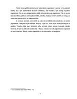 Referāts 'Skolēnu iecienītākie atspirdzinošie dzērieni', 9.