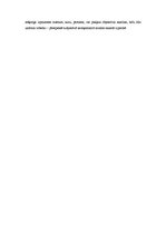 Eseja 'Eseja par skaisto', 3.