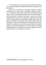 Referāts 'Nekustamā īpašuma nodokļa administrēšana pašvaldībās', 33.