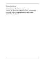 Referāts 'Mazvērtības kompleksi - to cēloņi, izpausmes, risinājumi', 18.