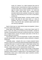 Konspekts 'Eiropas Savienība un Eiropas Kopiena', 5.