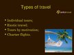 Prezentācija 'Travel Agency "Vanilla Travel"', 5.