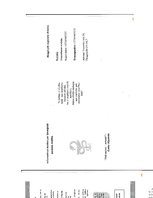 Referāts 'Ķirurģiskā pacienta drošība', 1.