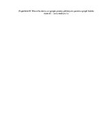 Referāts 'Ķirurģiskā pacienta drošība', 33.