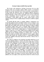 Eseja 'Latvijas armijas izveide Brīvības cīņu laikā', 1.