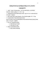 Prakses atskaite 'Prakse mārketingā un grāmatvedībā', 17.