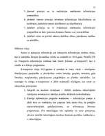 Diplomdarbs 'Pilsētas sabiedriskā transporta organizēšana un pārvalde', 54.