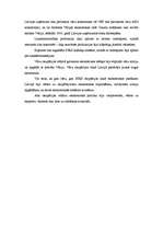 Eseja 'Okupācijas režīmu īstenotā ekonomiskā politika 1940. – 1945.gadā', 2.