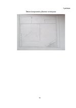 Referāts 'Datora korpusa dizaina maiņa - moddings', 42.