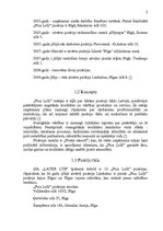 Referāts 'SIA "LATER LTD" SVID analīze un attīstības stratēģijas izstrādāšana', 5.