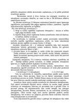 Referāts 'Kredīts kā tautsaimniecības attīstības elements', 10.