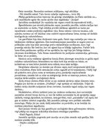 Eseja 'Stāsts "Divi vienā"', 2.