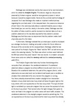 Referāts 'Computers', 7.