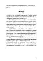 Referāts 'Computers', 15.