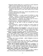 Konspekts 'Psiholoģijas vēsture', 27.