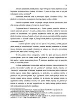 Diplomdarbs 'Pušu tiesības un pienākumi prasības tiesvedībā', 38.