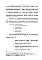 Diplomdarbs 'Pušu tiesības un pienākumi prasības tiesvedībā', 77.