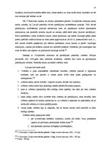 Diplomdarbs 'Pušu tiesības un pienākumi prasības tiesvedībā', 87.