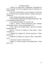 Referāts 'Skolēnu motivācija mācīties', 29.