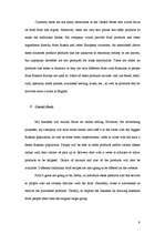 Referāts 'Marketing Research on Foods and Beverage Industry', 9.